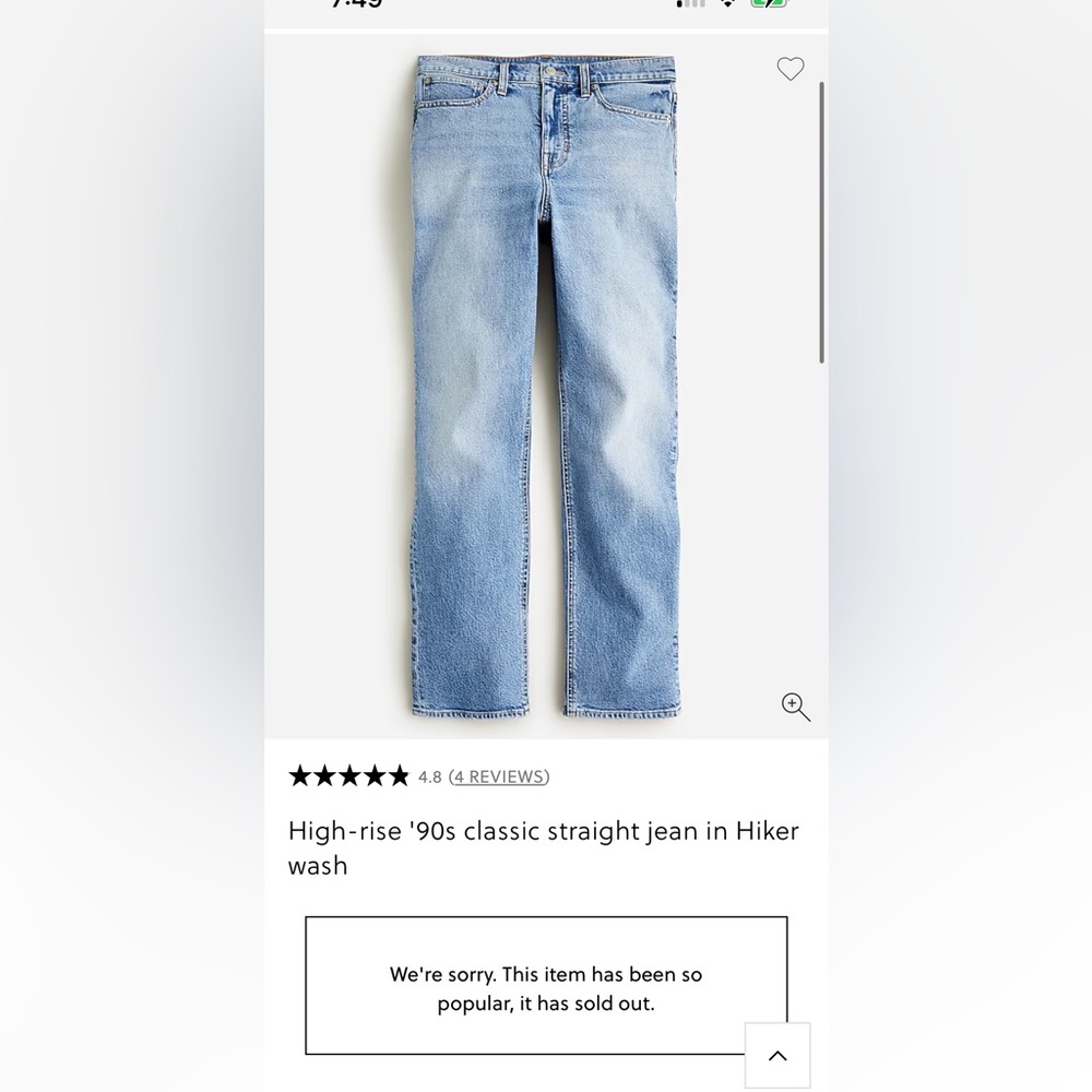 Jcrew denim high rise straight denim in hiker wash 27T